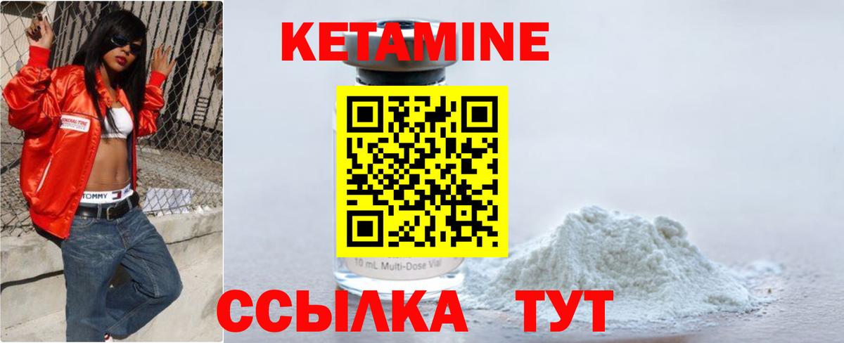 Конопля Кировск