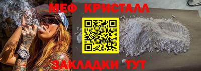 наркотики Берёзовский