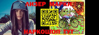 амфетамин Беслан