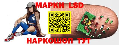 наркотики Берёзовский
