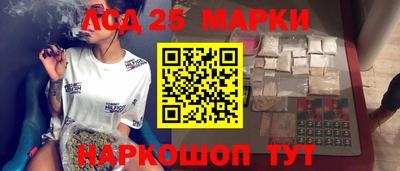 амфетамин Беслан