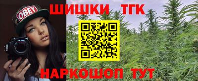 амфетамин Беслан