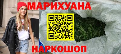наркотики Берёзовский