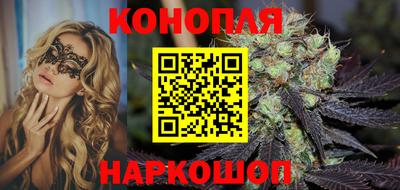 амфетамин Беслан