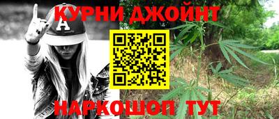 амфетамин Беслан