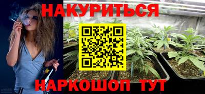 амфетамин Беслан