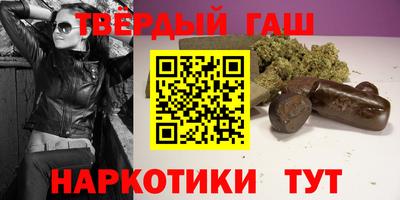 амф Каменск-Шахтинский