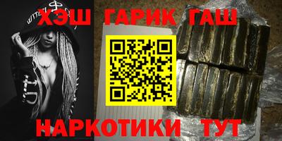 наркотики Берёзовский