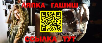амфетамин Беслан